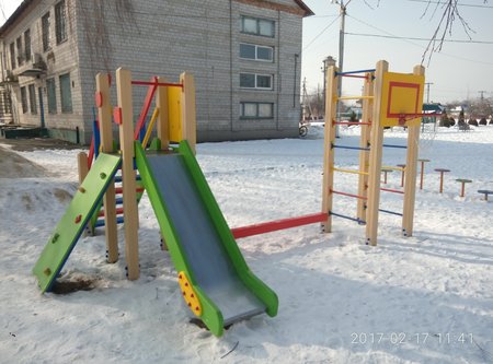 Дитячий спортивно-ігровий комплекс "Кенгурятко з гіркою"